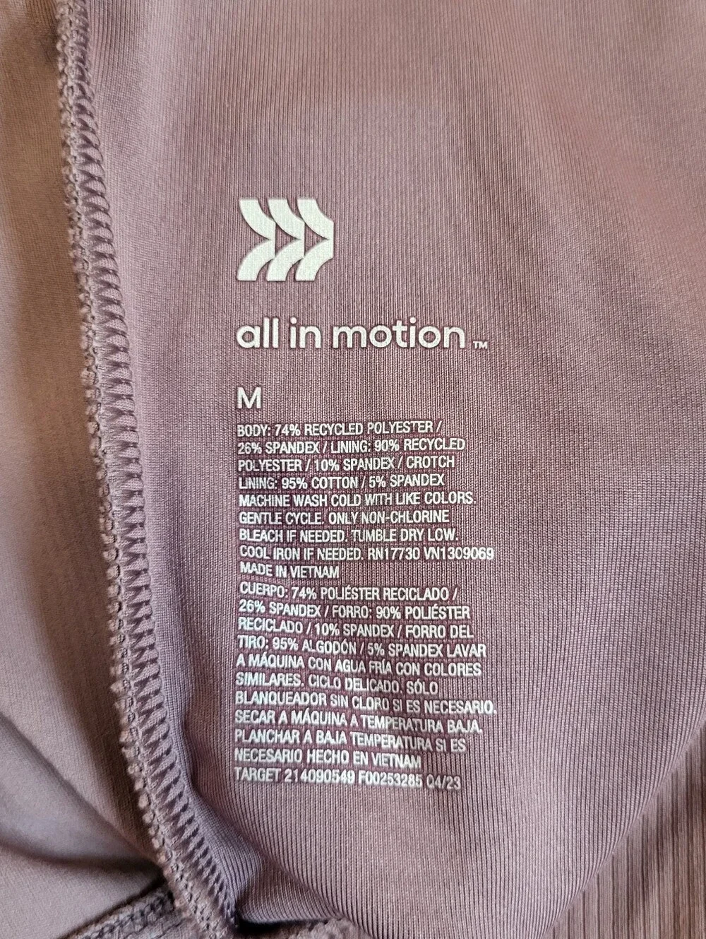 Womens All In Motion Bodysuit Size Medium - Picture 4 of 5